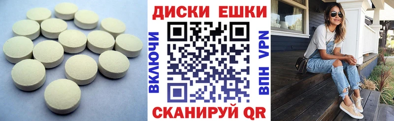 Экстази Дубай  darknet телеграм  Мантурово 