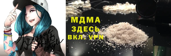 дистиллят марихуана Алзамай