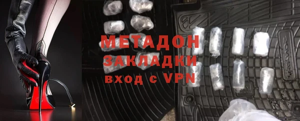 а пвп мука Алексин