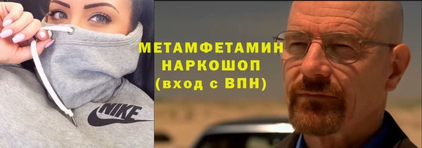 а пвп мука Алексин