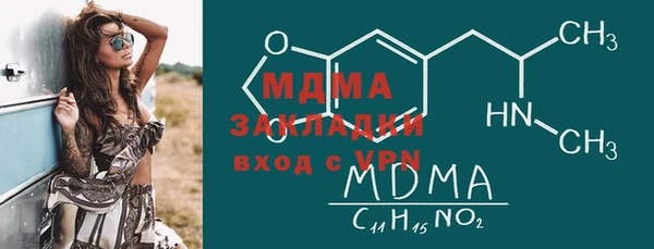 а пвп мука Алексин