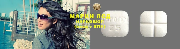 кокаин Абдулино