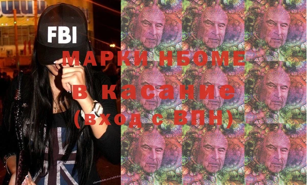 дистиллят марихуана Алзамай