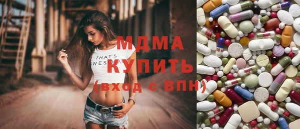 а пвп мука Алексин