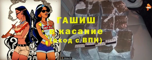 а пвп мука Алексин
