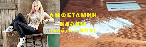 а пвп мука Алексин