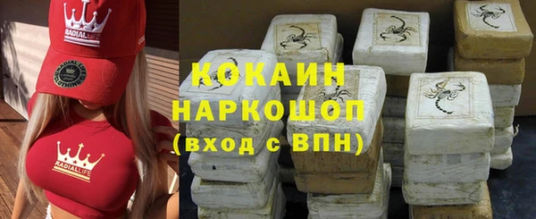 а пвп мука Алексин