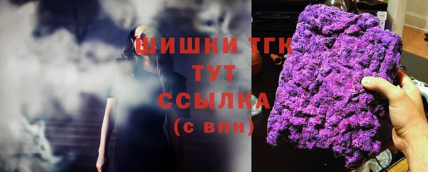 а пвп мука Алексин
